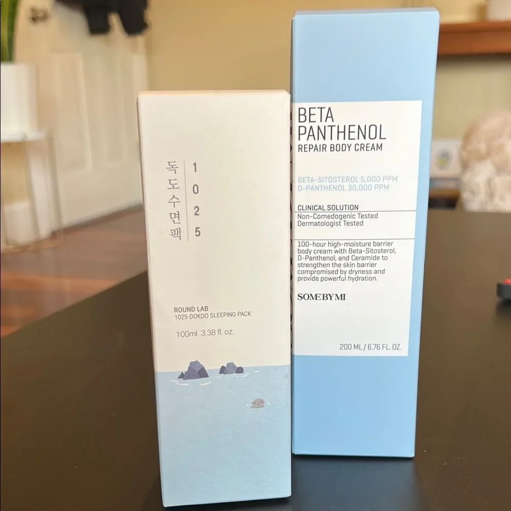 Brand new Korean beauty bundle
